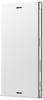 Sony Smart Style Cover SCSG20 für Sony Xperia XZs - white (Sony), Smartphone...