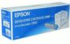 Epson C13S050157, Epson Cyan - Original - Tonerpatrone - für AcuLaser C900 (C)