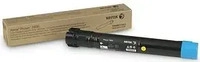 Xerox 106R01566, Xerox 106r01566 (C) (106R01566)