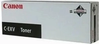 Canon C-EXV 45M, Canon C-EXV45M (M) (C-EXV 45M)