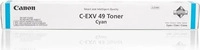 Canon 8525B002, Canon C-Exv 49 (C) (8525B002)