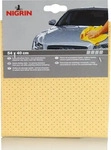 Nigrin 71100, Nigrin Schnelltrocken - Tuch 54x40cm (71100) Beige