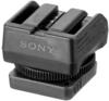 Sony ADPMAA.SYH, Sony ADP-MAA Adapterschuh (Adapter) Schwarz