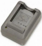 Olympus N4305200, Olympus Bcs-5 (Kamera Akku Ladeger&auml;t) (N4305200) Schwarz