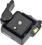 Kaiser Fototechnik 6026, Kaiser Fototechnik Schnellkupplung (Stativ
