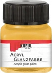 Kreul Acryl Glanzfarbe, 20 ml (20 ml) (23251941) Gold, Grundpreis: &euro; 352,50 / l