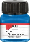 Kreul Acryl Glanzfarbe, 20 ml (20 ml) (23251943) Gr&uuml;n, Grundpreis: &euro; 317,- / l