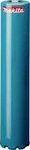 Makita P-41763, Makita Diamant-Bohrk.Nass 16x300mm (16 mm) (P-41763)