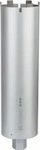 Bosch Professional Zubeh&ouml;r 2608601410, Bosch Professional Zubeh&ouml;r PRO Core Cutter