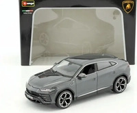 Bburago 15611042GR, Bburago Lamborghini Urus (15611042GR) Grau/Gelb