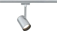 Paulmann 95273, Paulmann URail Spot Shine (225 lm) (95273) Grau