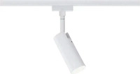 Paulmann 95507, Paulmann URail Spot Tubo (415 lm) (95507) Weiss