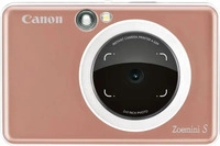Canon 3879C007, Canon Zoemini S (3879C007) Rosa/Gold