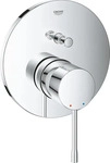 Grohe 24058001, Grohe Essence Einhand-Wannenbatterie (24058001) Silber