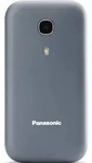 Panasonic KX-TU400EXG, Panasonic KX-TU400EXG (2.40", 0.30 Mpx) (KX-TU400EXG)...
