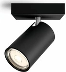 Philips 915005531701, Philips Kosipo (GU10, 2900 lm) (915005531701) Schwarz