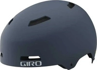Giro GR-7129583, Giro Quarter FS (59 - 63 cm) (GR-7129583) Blau/Grau