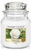 Yankee Candle, Duftkerzen, Camellia Blossom (411 g)