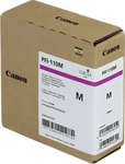 Canon PFI110M, Canon Tintenpatrone (M) (PFI110M)