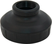 Sigg 8231.90, Sigg WMB Adapter (8231.90) Schwarz