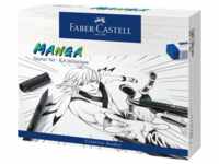 Faber-Castell, Malstifte, Manga Starter Set (Schwarz)