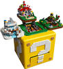 LEGO 71395, LEGO Fragezeichen-Block aus Super Mario 64 (71395, LEGO Seltene Sets,