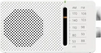 Sangean SR-36-W, Sangean SR36WHITE tragbares Radio (AM, FM) (SR-36-W) Weiss