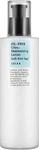 Cosrx COOIMO, Cosrx Oil Free Ultra Moisturizing Lotion (100 ml, 24h Creme) (COOIMO),