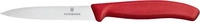 Victorinox 6.7731.C1, Victorinox Gem&uuml;semesser 10cm W.Mittel.rot (10 cm) (6.7731.C1)
