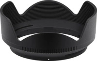 Nikon JMB02301, Nikon HB-101 Lens Hood (JMB02301) Schwarz