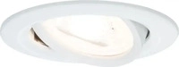 Paulmann 93430, Paulmann Einbauleuchte Nova Set (GU10, Aluminium) (93430) Weiss