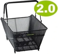 Racktime 23030, Racktime Baskit Trunk 2.0 (28 l) (23030) Schwarz
