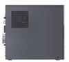 Huawei MateStation B515 (AMD Ryzen 5 4600G, 8 GB, 256 GB, SSD), PC, Schwarz