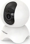 Foscam fscx5w, Foscam X5 Wi-Fi (2560 x 1920 Pixels) (fscx5w) Weiss