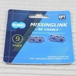 KMC CL566002, KMC Missinglink (CL566002) Silber