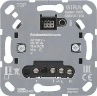 Gira 540300, Gira System 3000 Relais 540300 Schalteinsatz (540300)