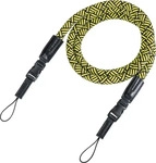 Hama 00027213, Hama Braid 120 (Schultergurt) (00027213) Schwarz/Gelb