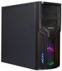 Captiva Workstation I70-529 Core i7 UHD Graphics (Intel Core i7-11700, 8 GB, 500 GB,