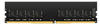 Lexar DDR4 Modul 8 GB (1 x 8GB, 3200 MHz, DDR4-RAM, DIMM), RAM
