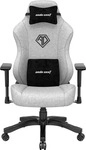 Anda seaT AD18Y-06-G-F, Anda seaT Phantom 3 (AD18Y-06-G-F) Schwarz/Grau