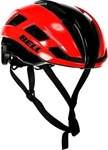 Bell Falcon XR LED MIPS MIPS MATTE RED Black Road Helm. M (55-59 cm) (neu) (55 - 59