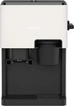 Nivona 300004102, Nivona CUBE 4102 Kaffeeautomat cremewei&szlig;