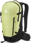 Mammut 2530-03172-1334-1020, Mammut Lithium 20 | Wanderrucksack | gr&uuml;n