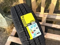 Kormoran CargoSpeed Evo 205/65 R16C 107 R, Sommerreifen, Kraftstoffeffizienz: C,
