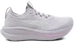 Asics Gel-Nimbus 28 Damen Laufschuhe wei&szlig; - 38.0 EU
