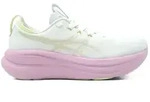 Asics Gel-Nimbus 28 Damen Laufschuhe wei&szlig; - 41.5 EU