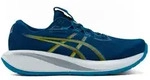 Asics Gel-Cumulus 28 Herren Laufschuhe blau - 44.0 EU