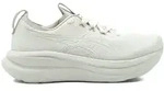 Asics Gel-Nimbus 28 Damen Laufschuhe beige - 40.0 EU