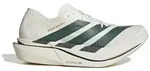 Adidas Adizero Adios Pro 5 Herren Laufschuhe gr&uuml;n - 45.3 EU