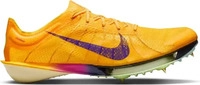 Nike FD8411-800, Nike Victory 2 11.5 orange Herren